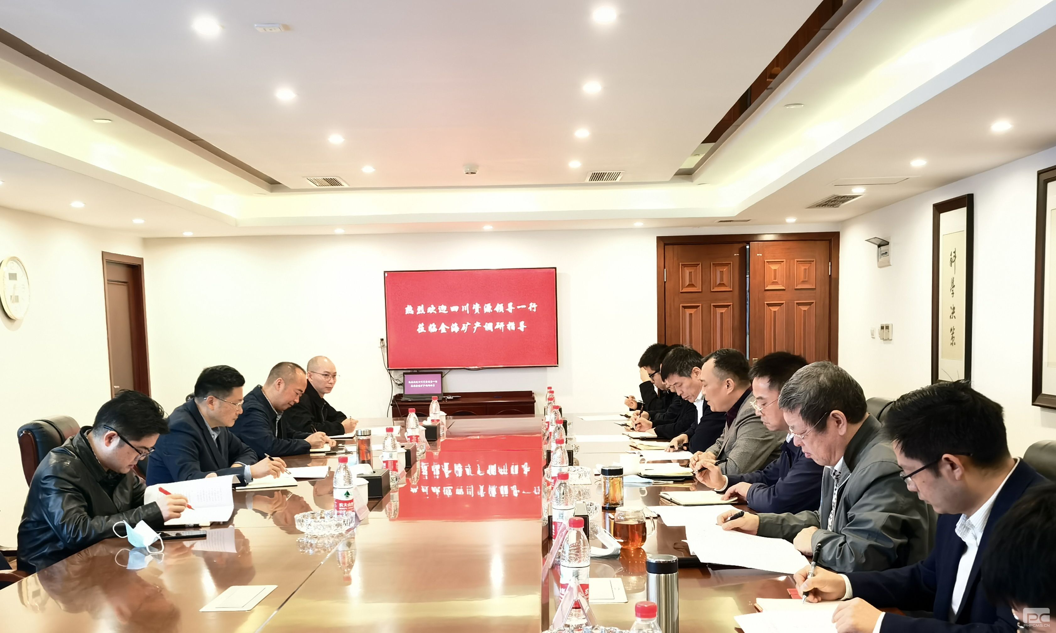 �Ĵ��۲��õ�ίίԱ�����ܾ���������һ�е���������˾����ָ������