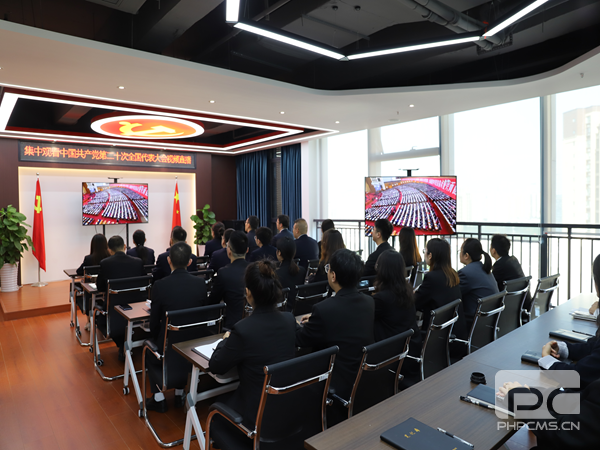 [�����߰� ����ǰ��]ұ��������֧������ԢĿ�й��������ڶ�ʮ��ȫ��������ῪĻ��