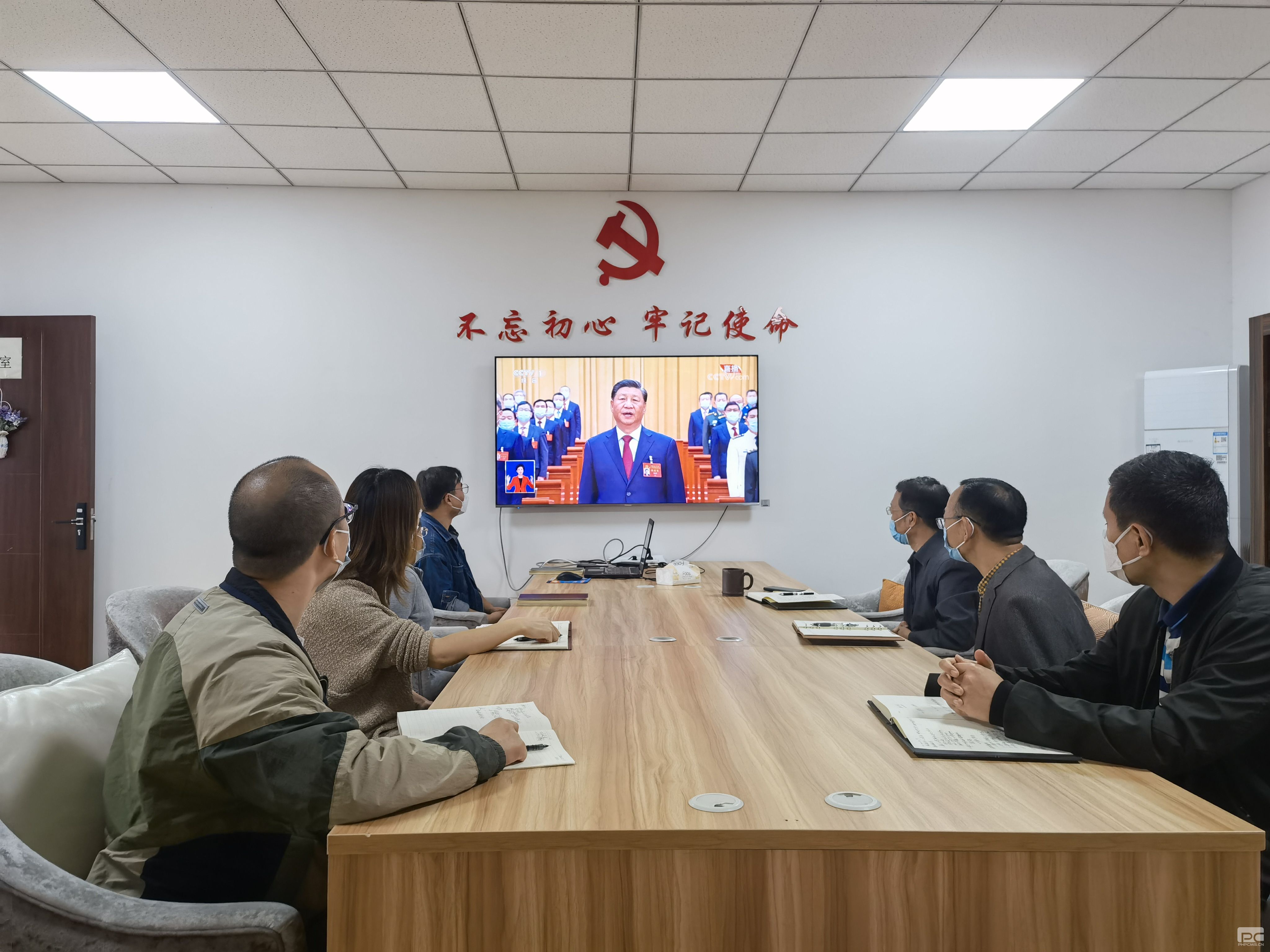 �۲��á�(�й���)���޹�˾����