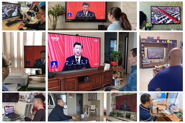 �۲��á�(�й���)���޹�˾����