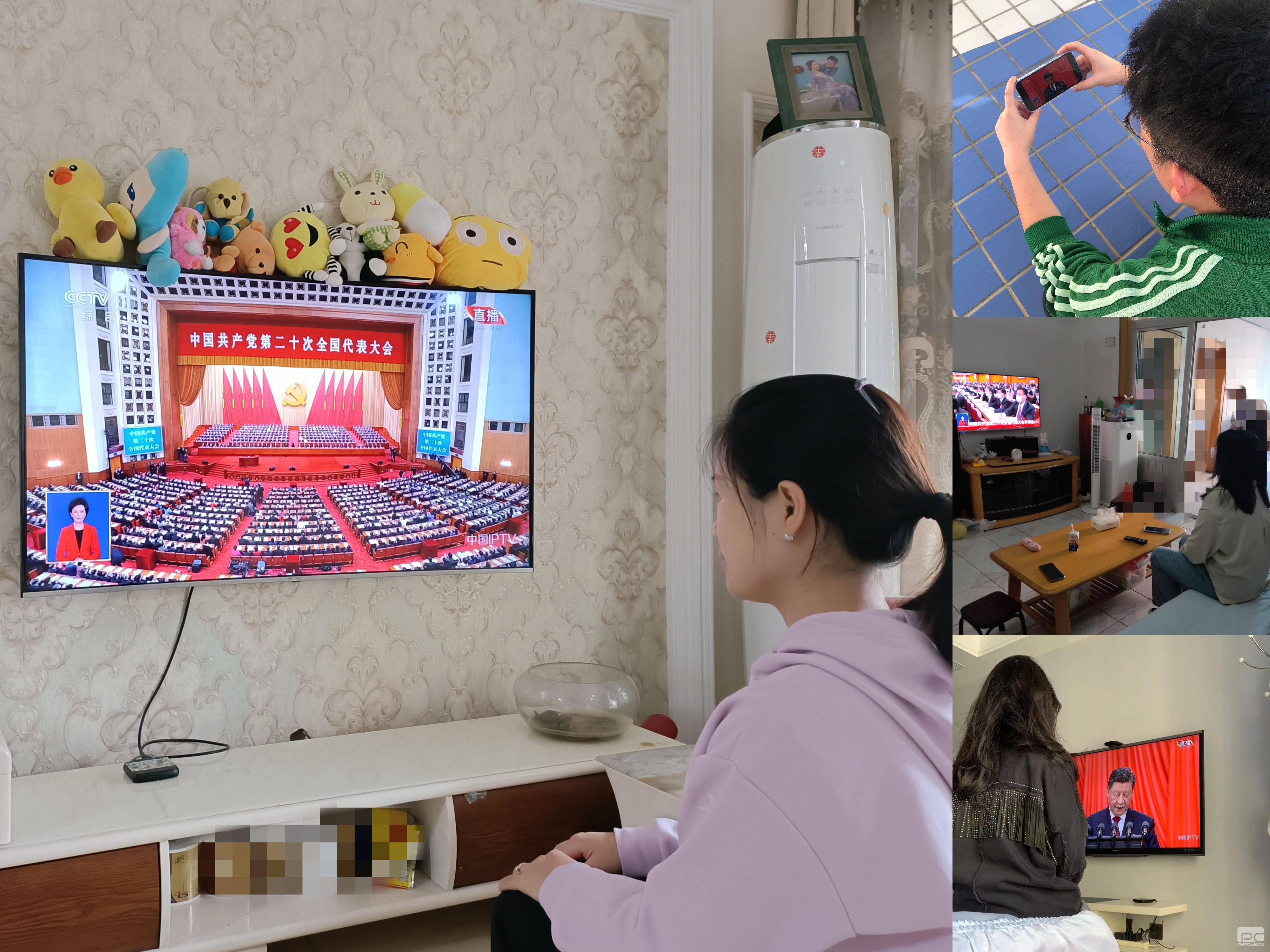 �۲��á�(�й���)���޹�˾����