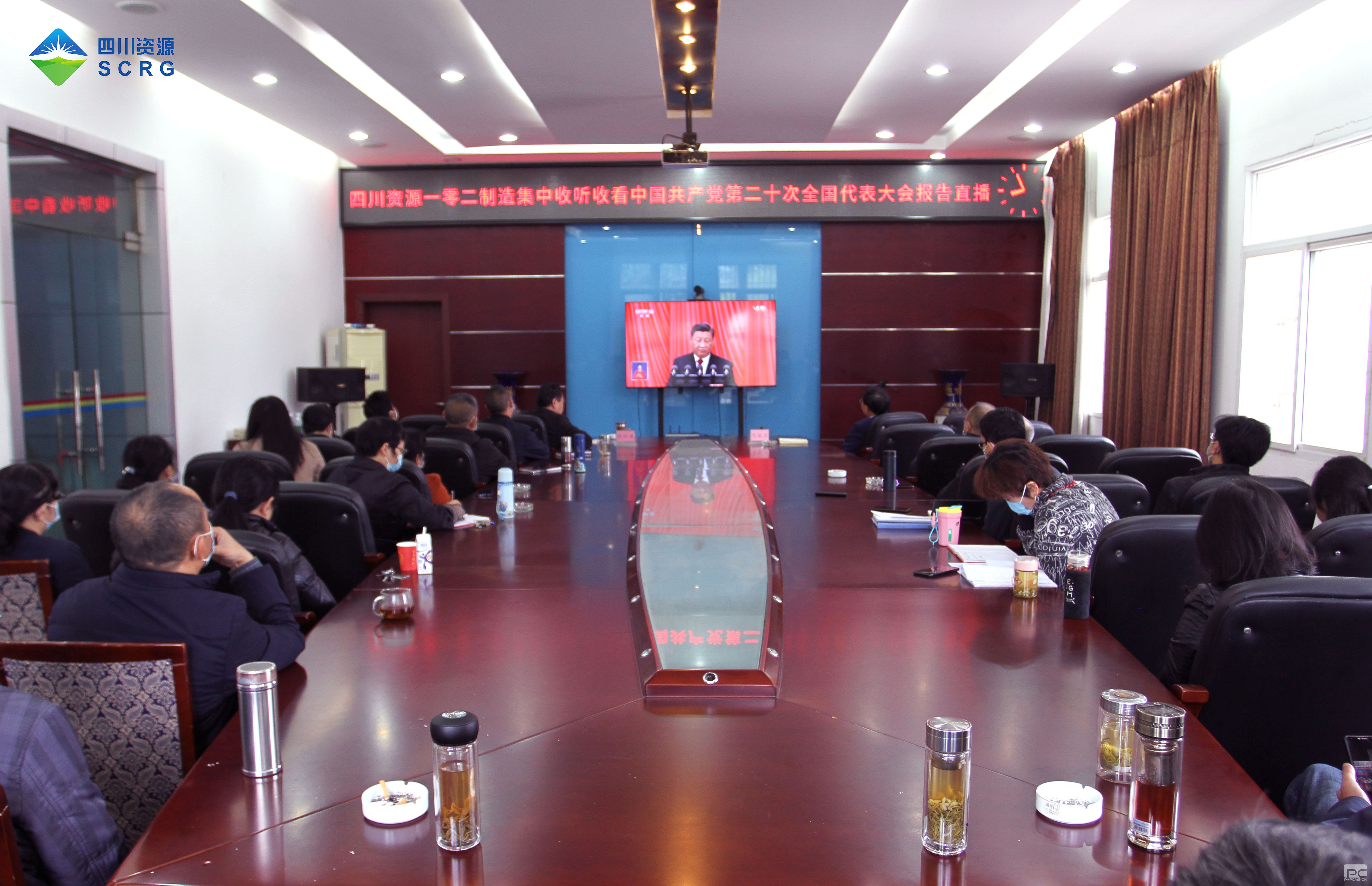 102�����������տ����Ķ�ʮ��Ļ��