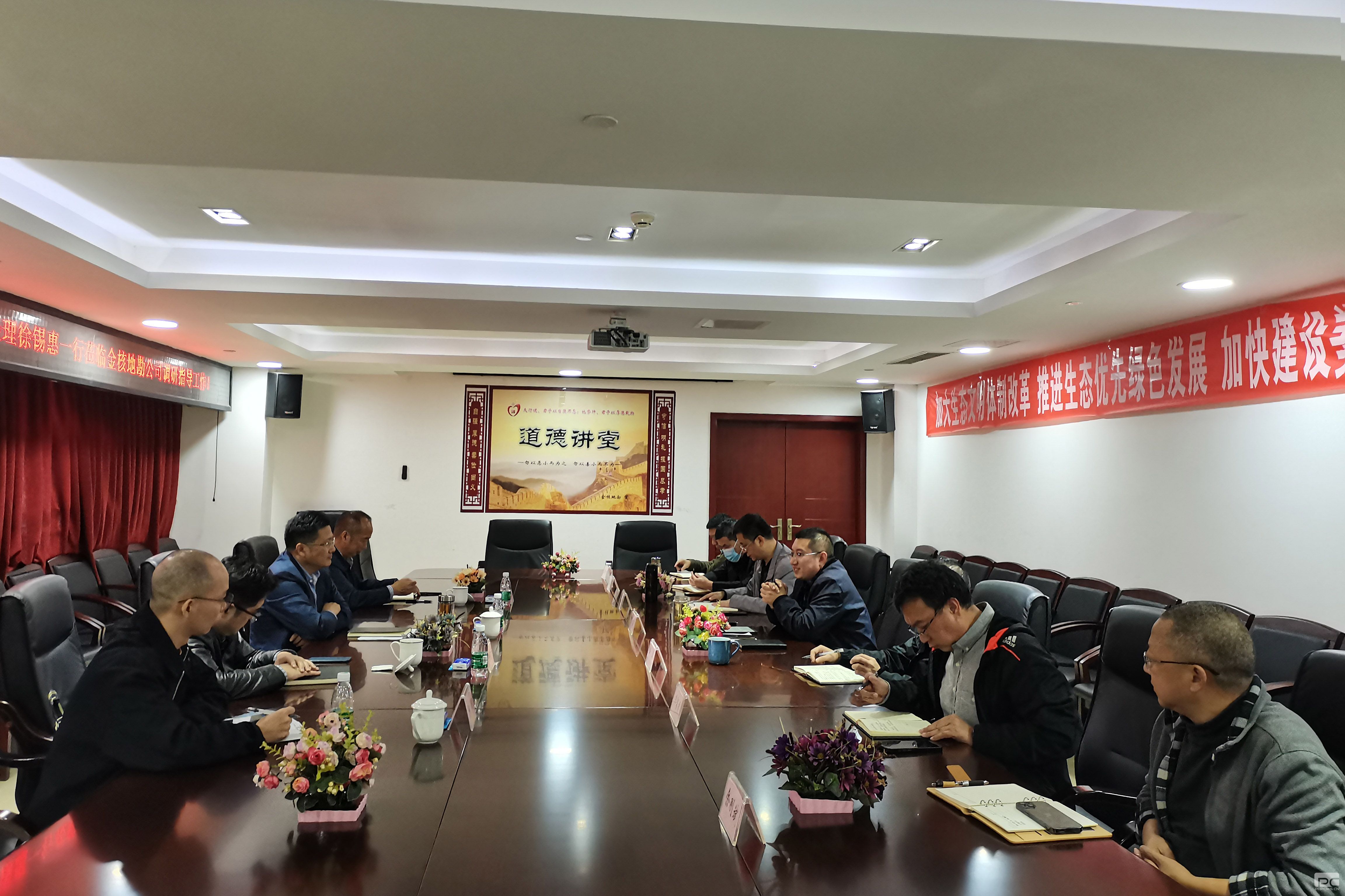 �۲��á�(�й���)���޹�˾����