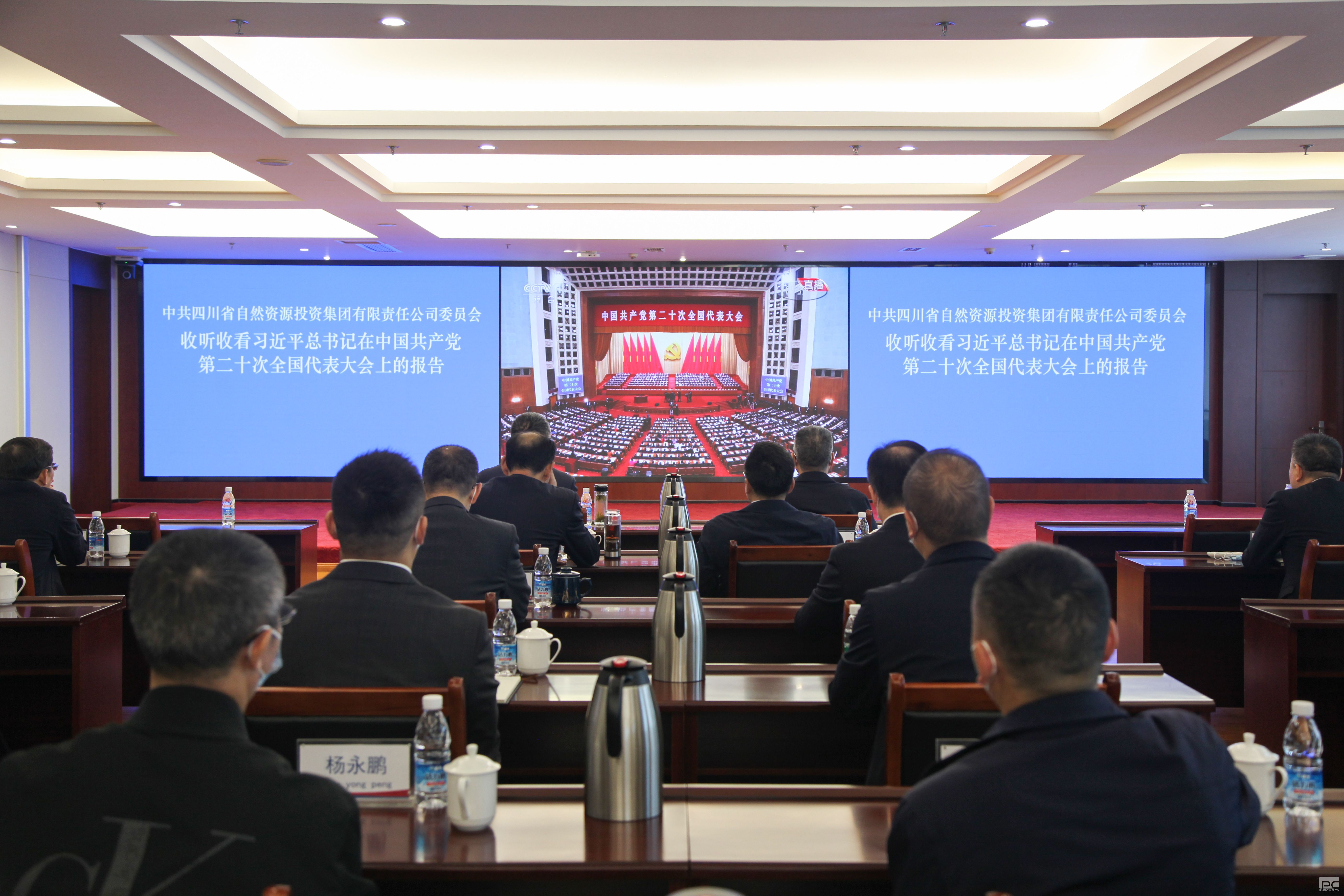 ���ſ���Ա�ɲ�ְ�����������տ����Ķ�ʮ��Ļ��