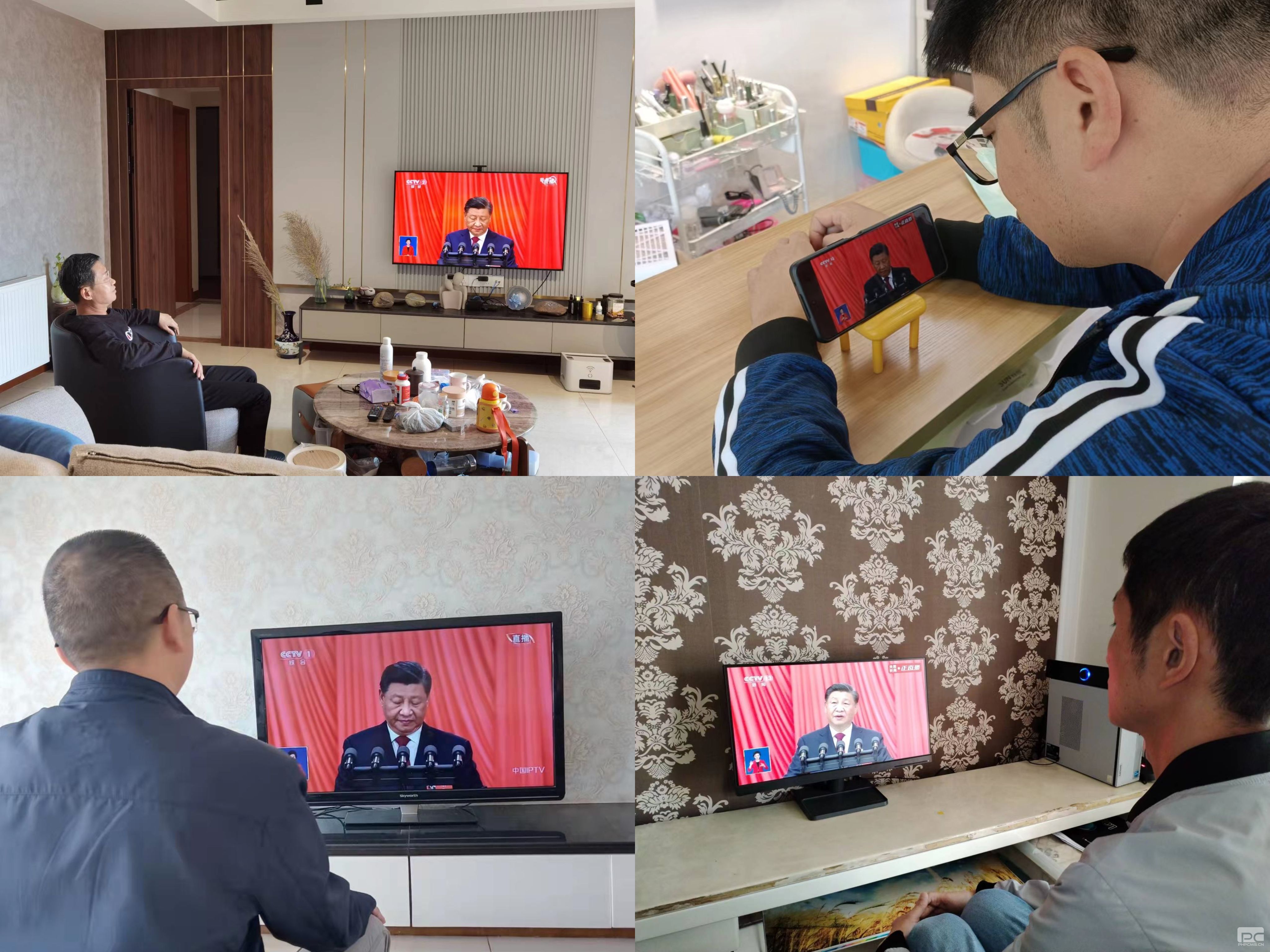 �۲��á�(�й���)���޹�˾����