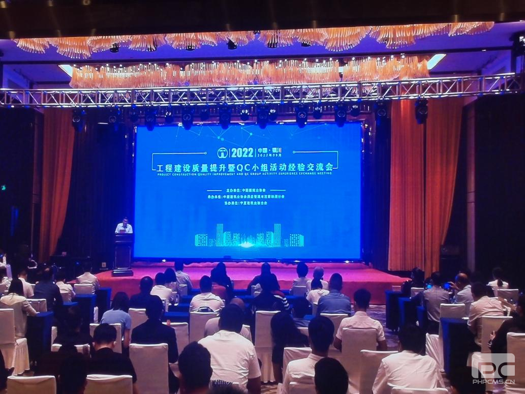 �����Ͻ��輯����ȫ�����̽�����������С���˶�����������ٻ�Ѽ�