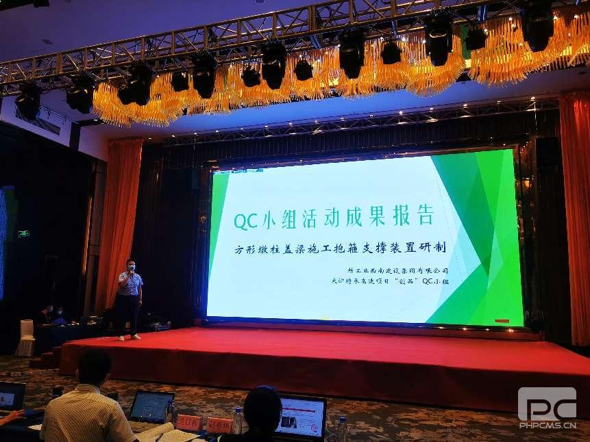 �۲��á�(�й���)���޹�˾����