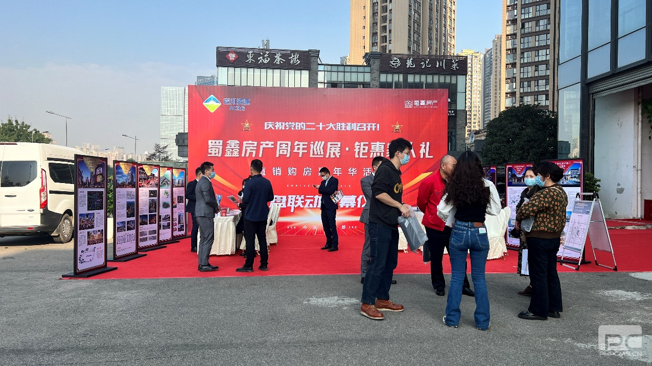 �۲��á�(�й���)���޹�˾����