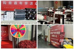 �۲��á�(�й���)���޹�˾����