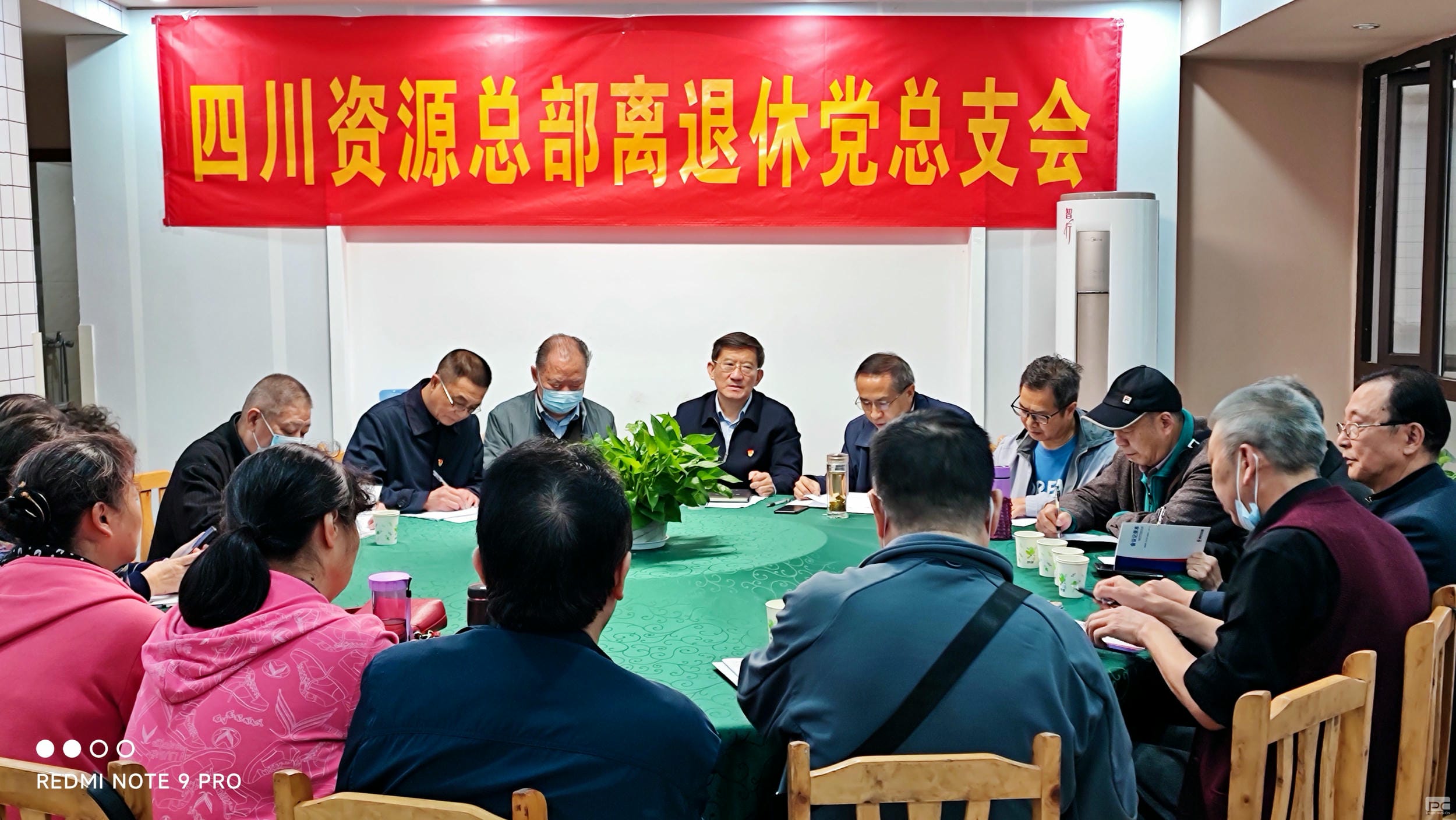 �����ܲ������ݵ���֧ר��ѧϰ���Ķ�ʮ����