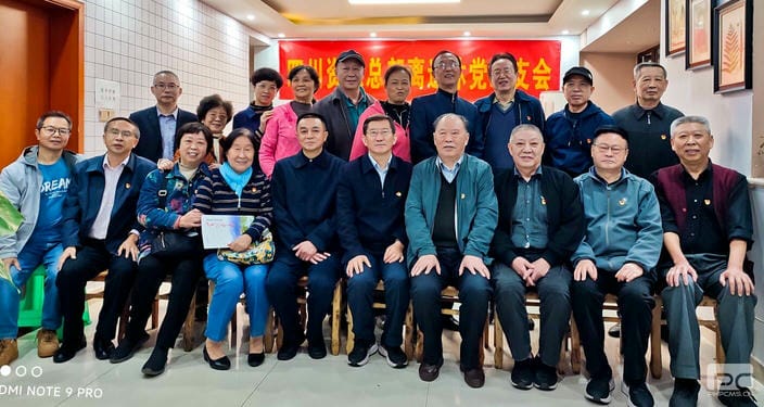 �۲��á�(�й���)���޹�˾����