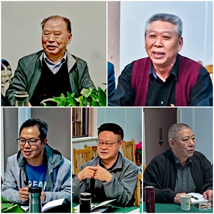 �۲��á�(�й���)���޹�˾����