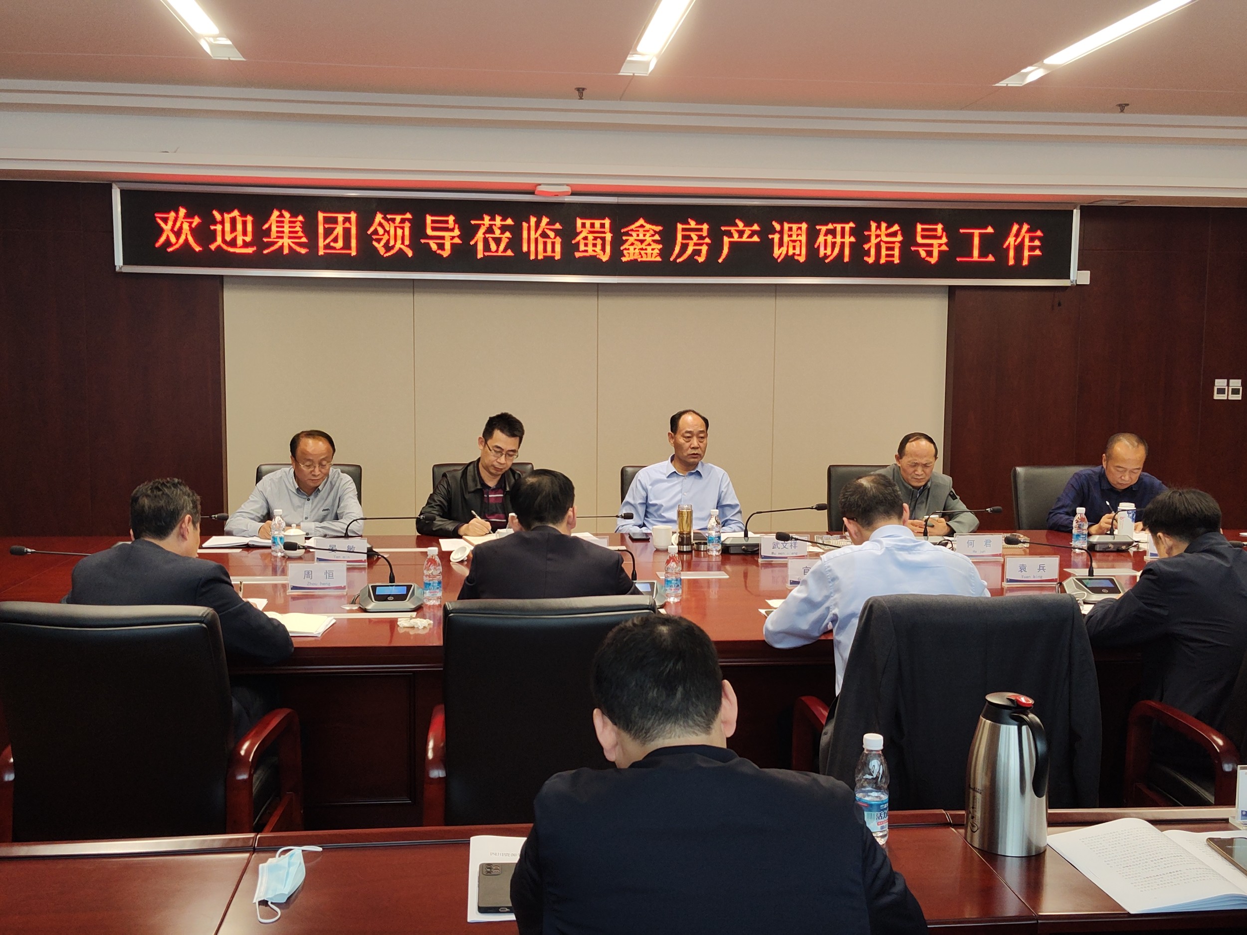 ��������ӵ����η�������ָ������