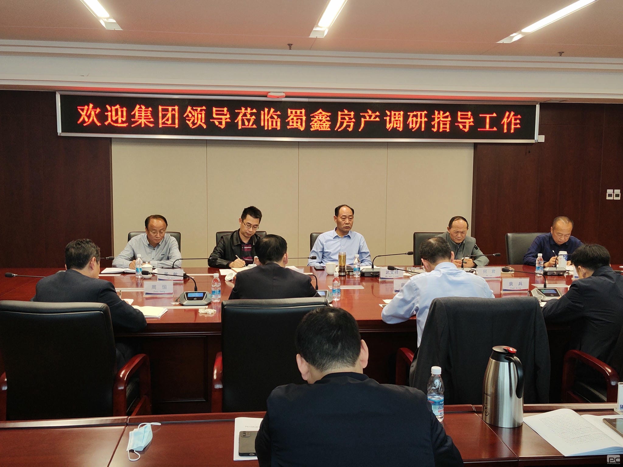 �۲��á�(�й���)���޹�˾����