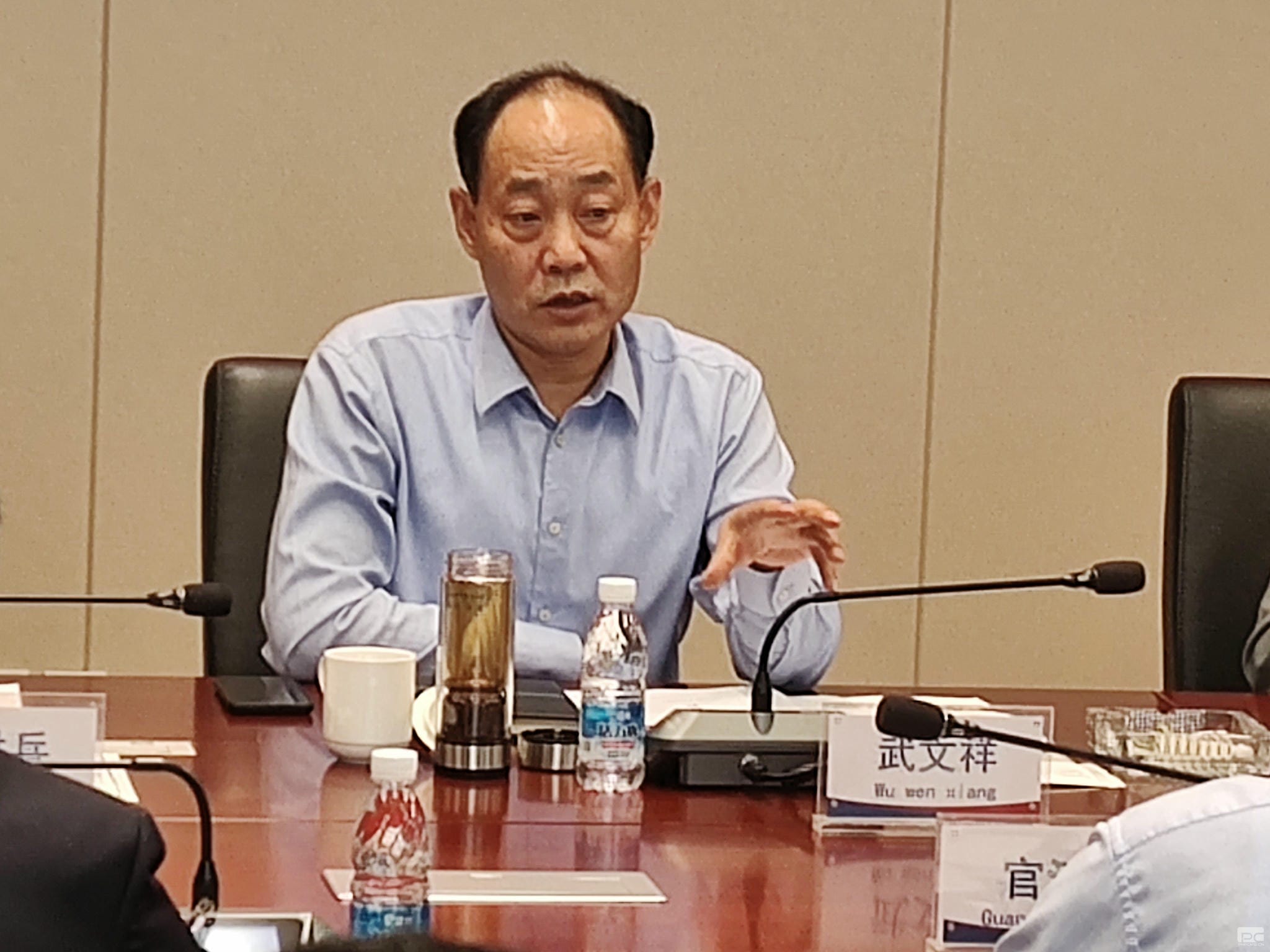 �۲��á�(�й���)���޹�˾����