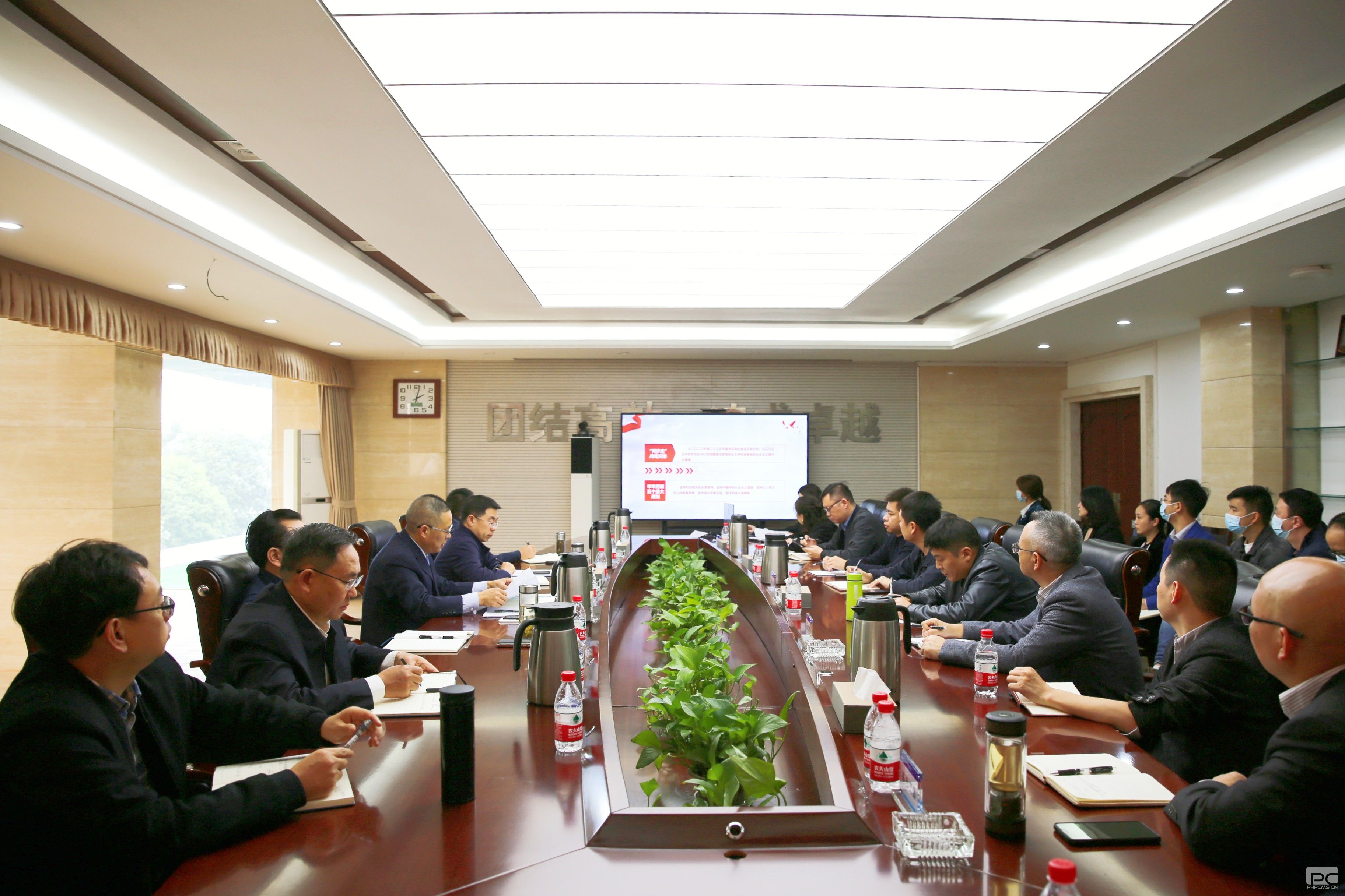 �۲��á�(�й���)���޹�˾����