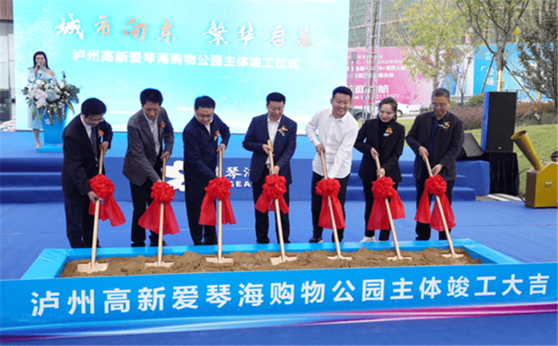 �����и��°��ٺ����﹫԰��Ŀ���� ������ʽԲ���ֳ�