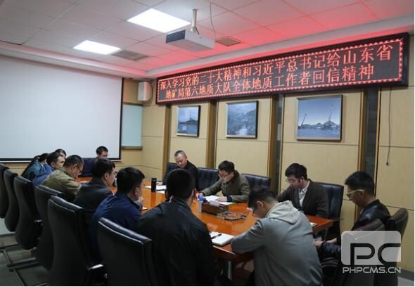 ������̽����ѧϰ���Ķ�ʮ�����ϰ��ƽ����Ǹ�ɽ��ʡ�ؿ�ֵ������ʴ��ȫ����������߻��ž���