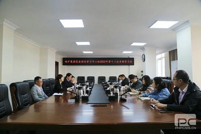 �ؿ����ٿ���ί����ѧϰ������ר��ѧϰ��