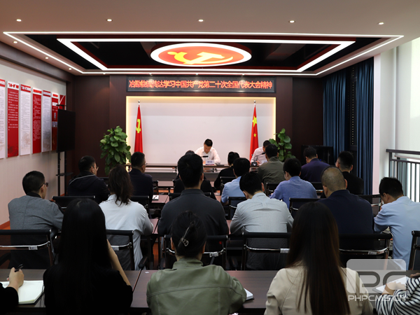 ұ��������֧��ת��ѧϰ���Ķ�ʮ�󱨸澫��