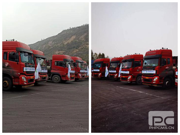 �����ż��� ���ж�Ϊ��ұ��������˾�ڰ�����ú����ҵ��˳����չ