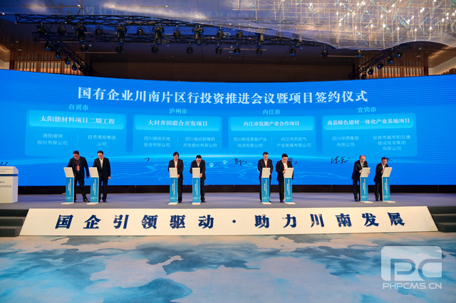 ��微��ú̿���Ͽ�����Ŀ���������ҵ����Ƭ����Ͷ���ƽ�������ĿǩԼ��ʽ