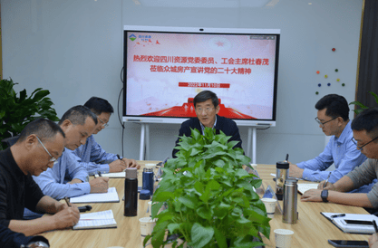 ��͢�ߡ��Ŵ�ïһ�е��ڳǷ����������Ķ�ʮ����