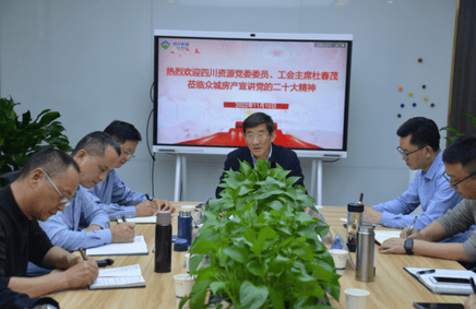 �����쵼���ڳǷ����������Ķ�ʮ����