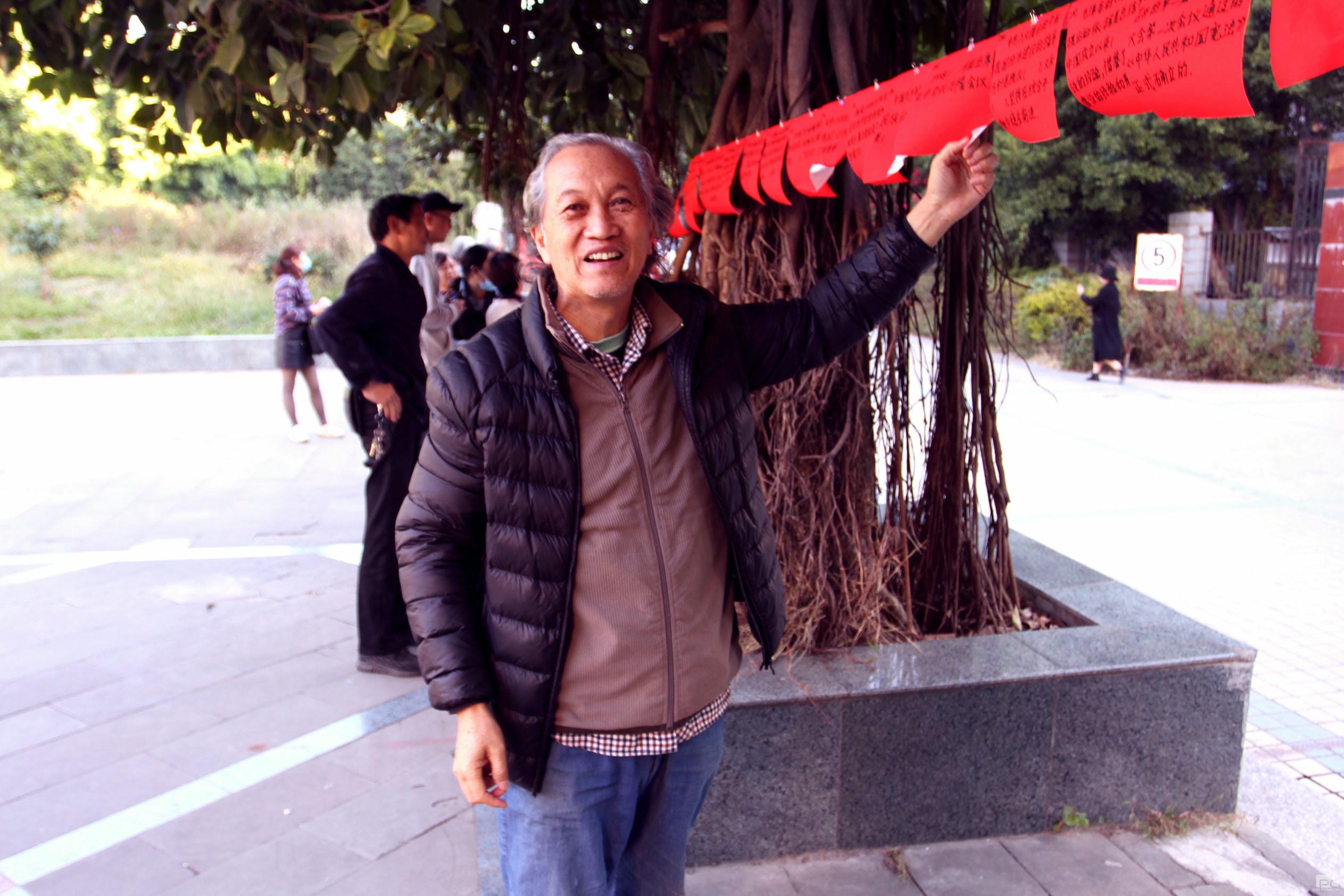 �۲��á�(�й���)���޹�˾����