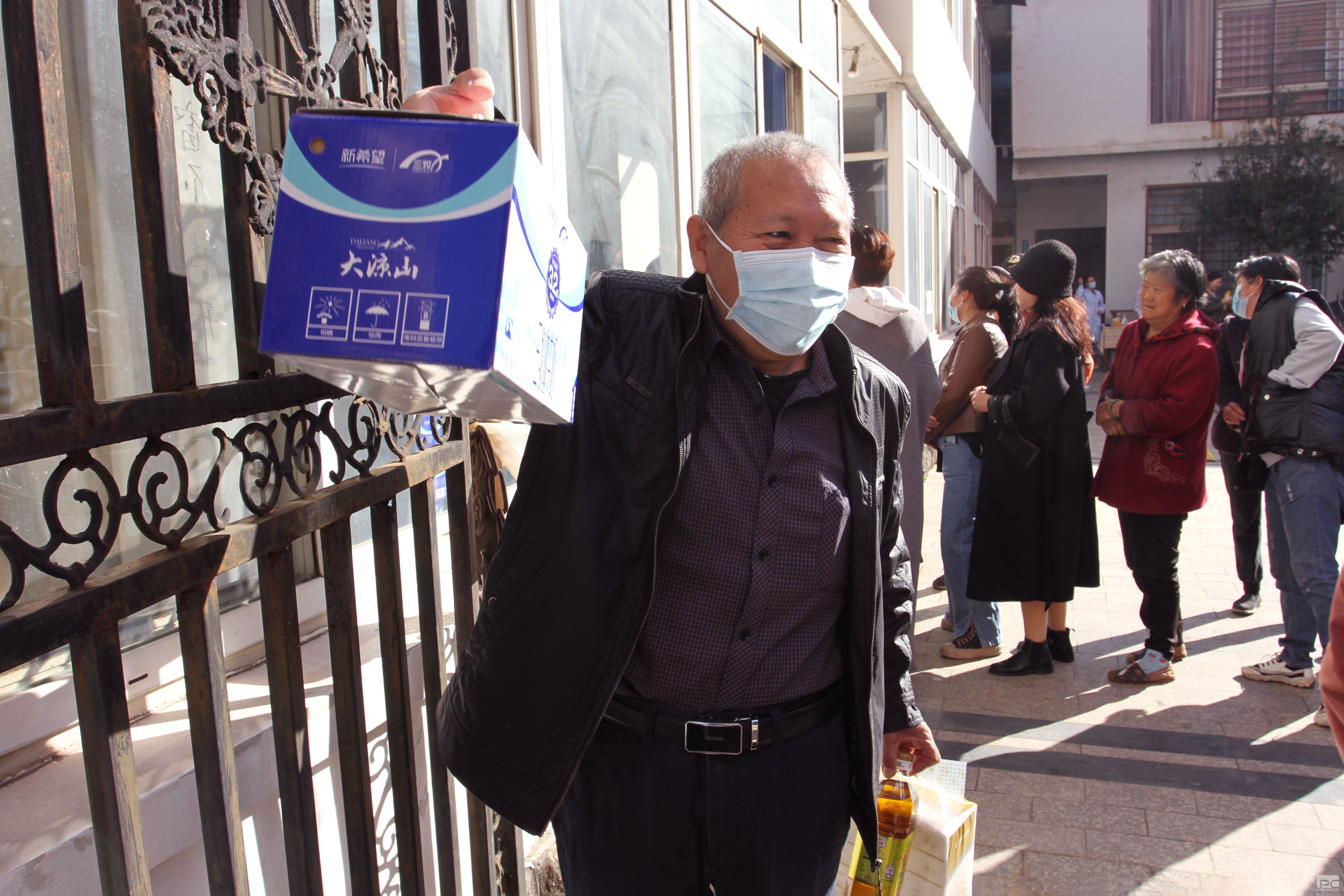 �۲��á�(�й���)���޹�˾����