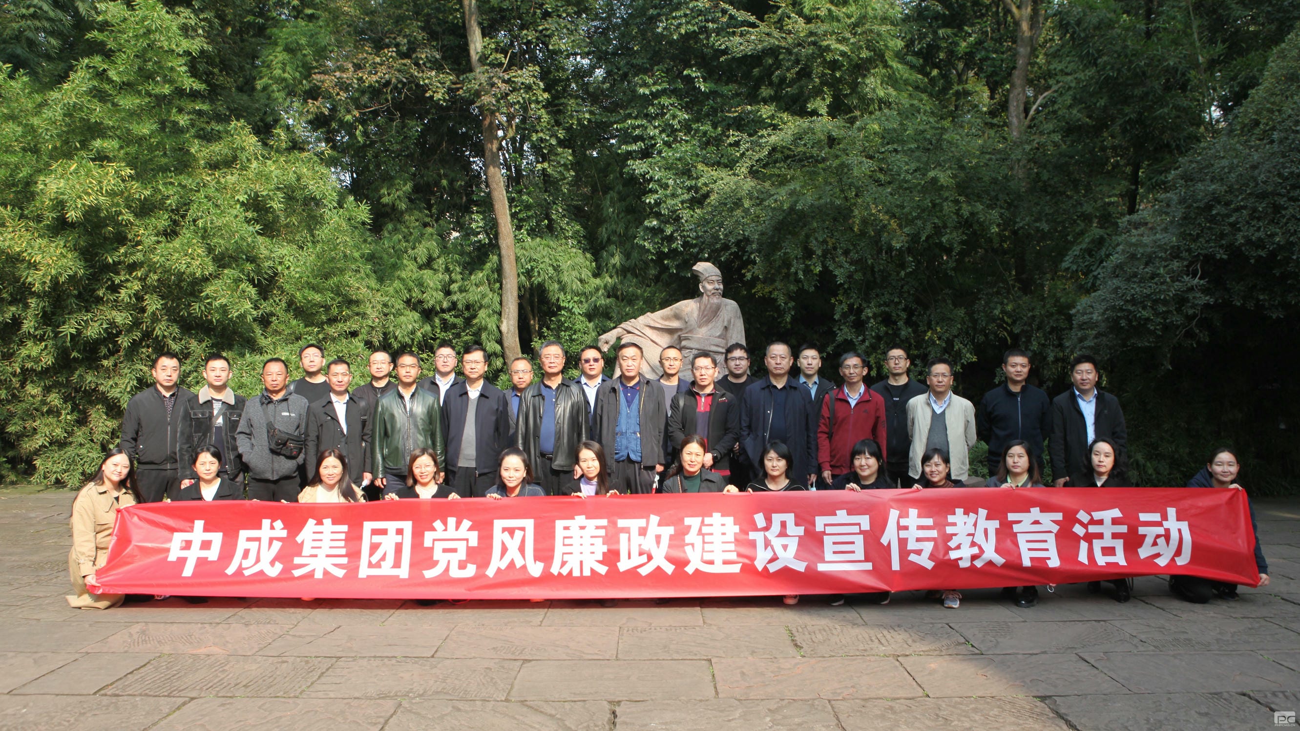 �гɼ��ſ�չ���������������������˶�