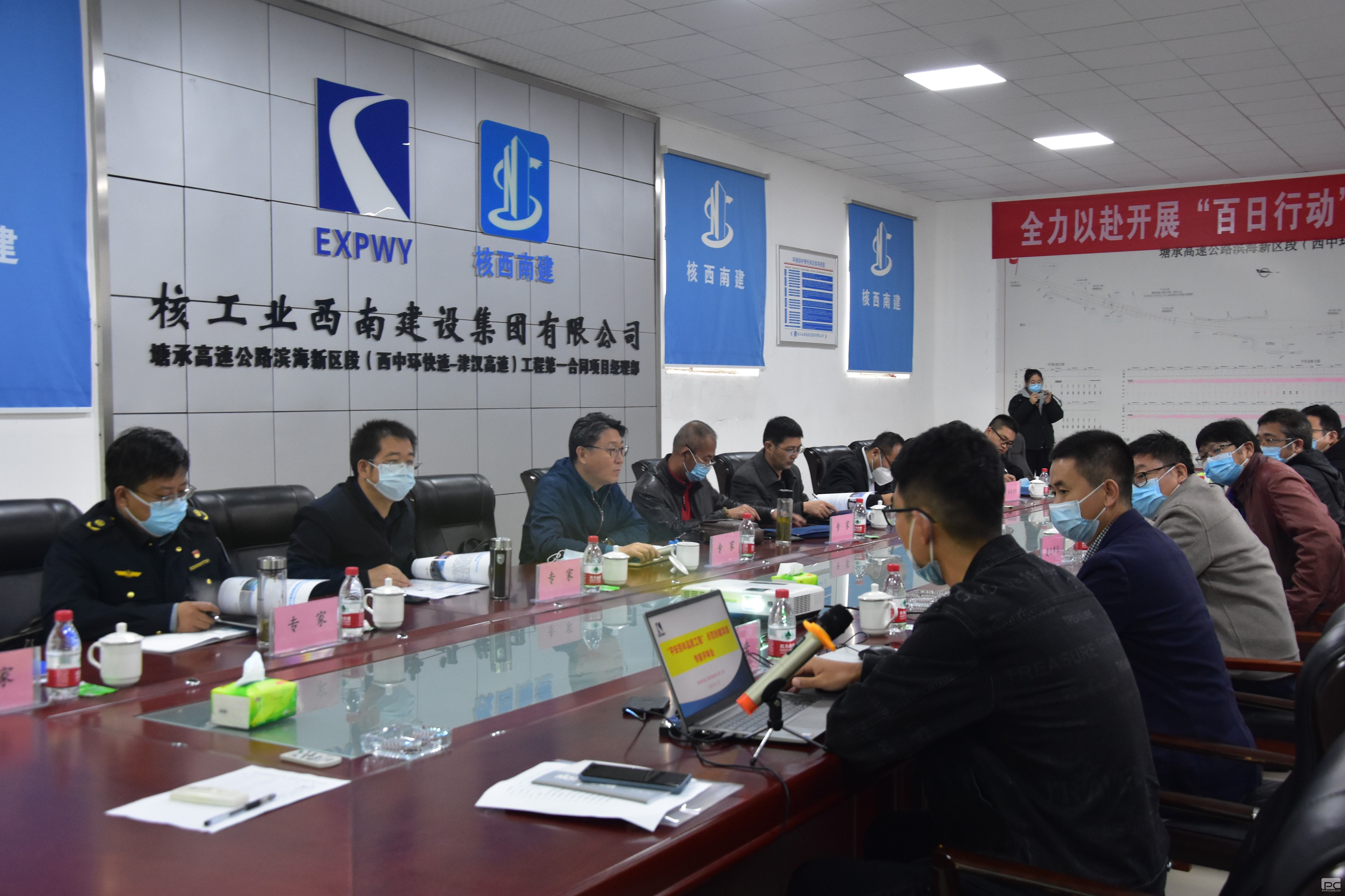 �۲��á�(�й���)���޹�˾����