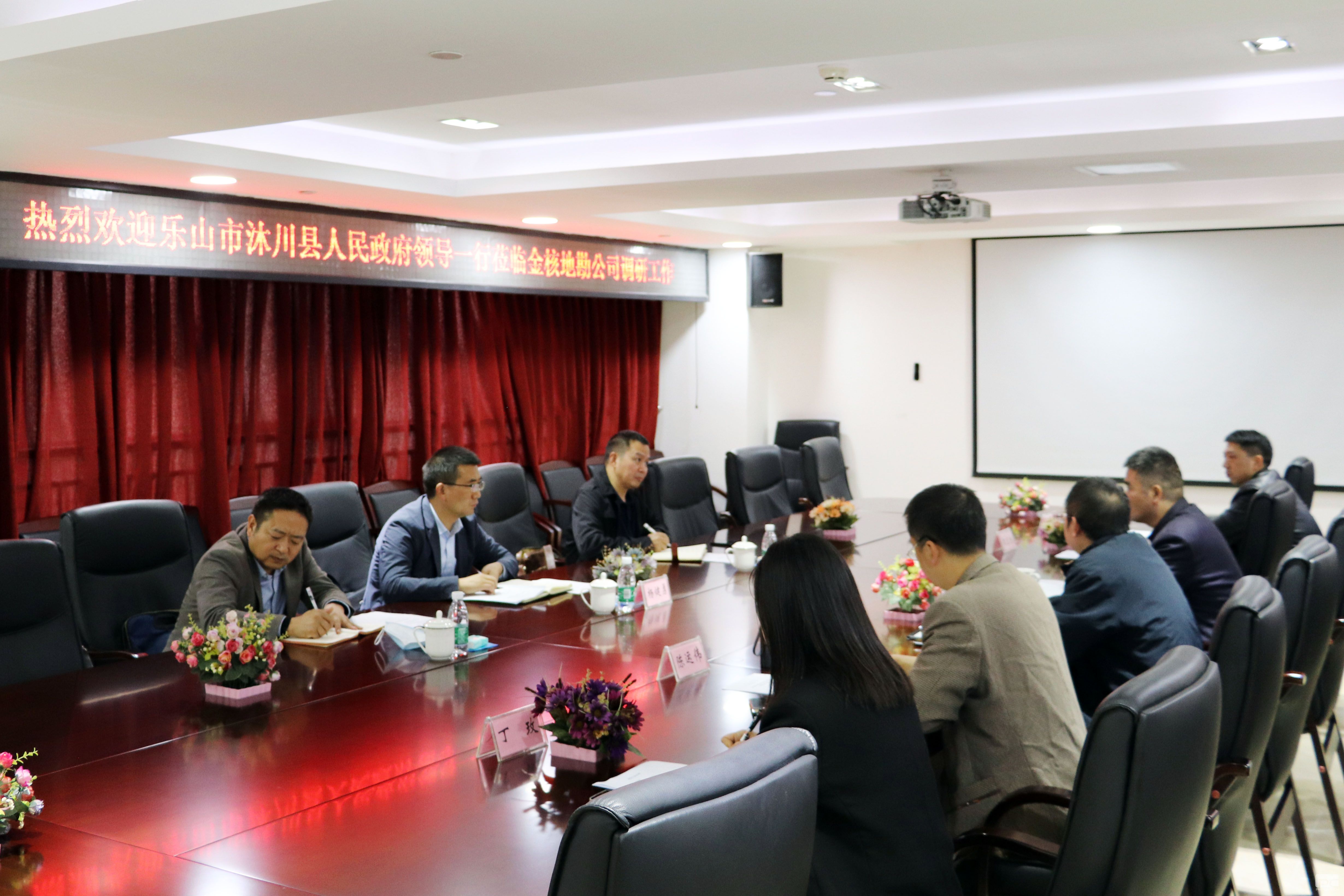 ��ɽ���崨�������������س����һ�е���˵ؿ���������