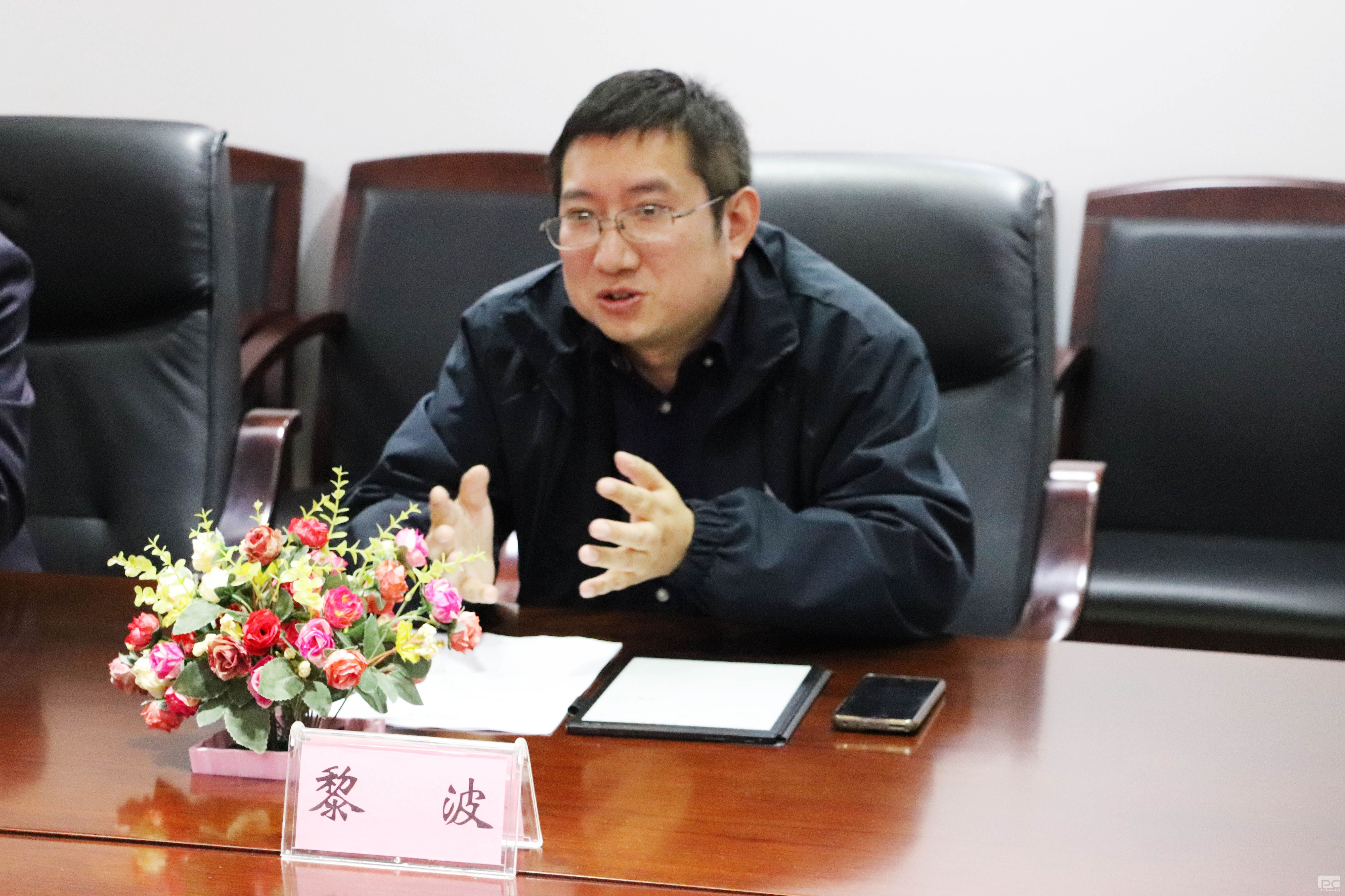 �۲��á�(�й���)���޹�˾����