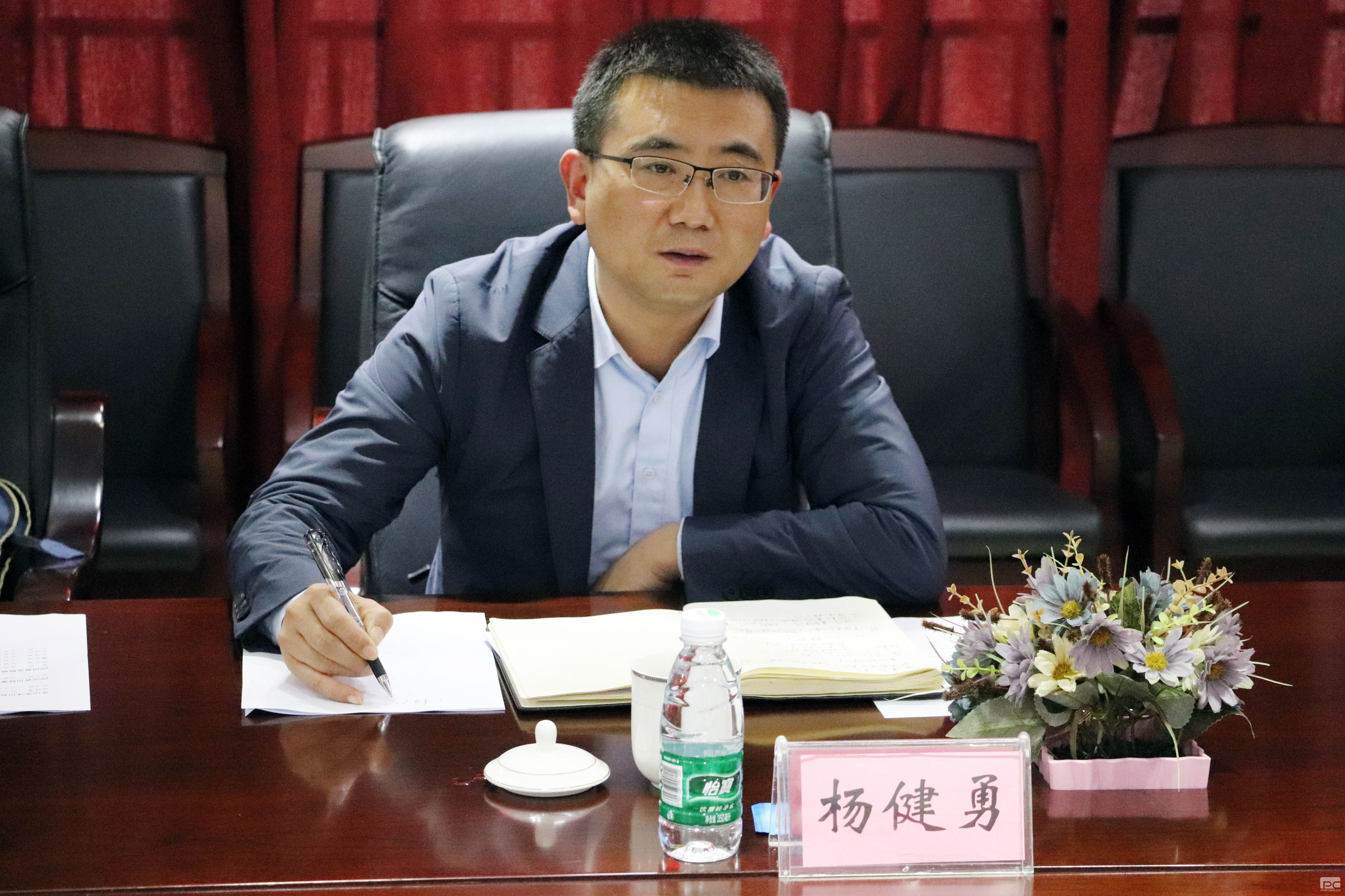 �۲��á�(�й���)���޹�˾����