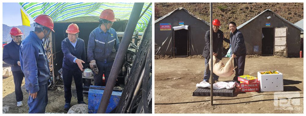 �۲��á�(�й���)���޹�˾����