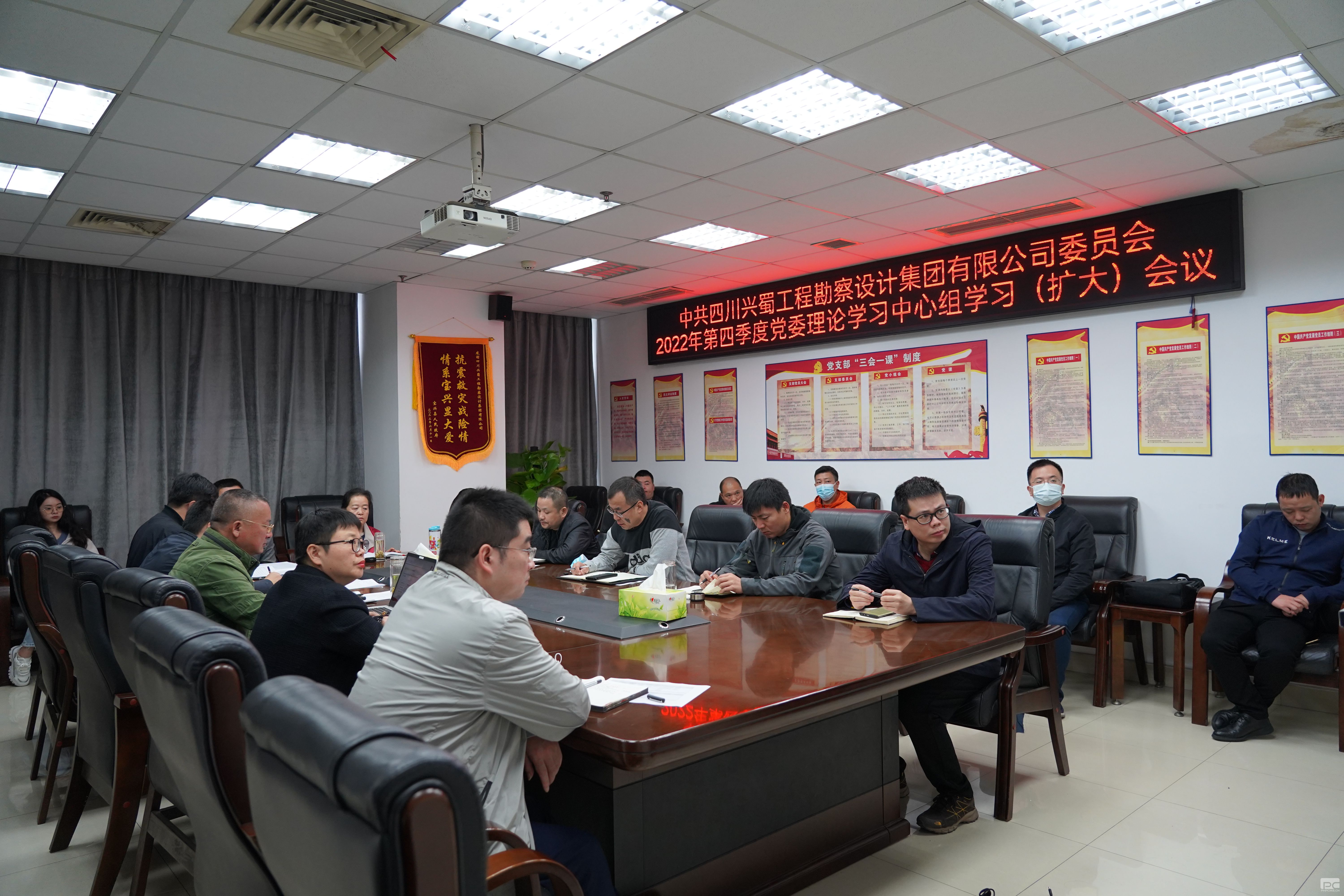 ������Ƽ��ŵ�ί����ѧϰ������ר��ѧϰ���Ķ�ʮ����