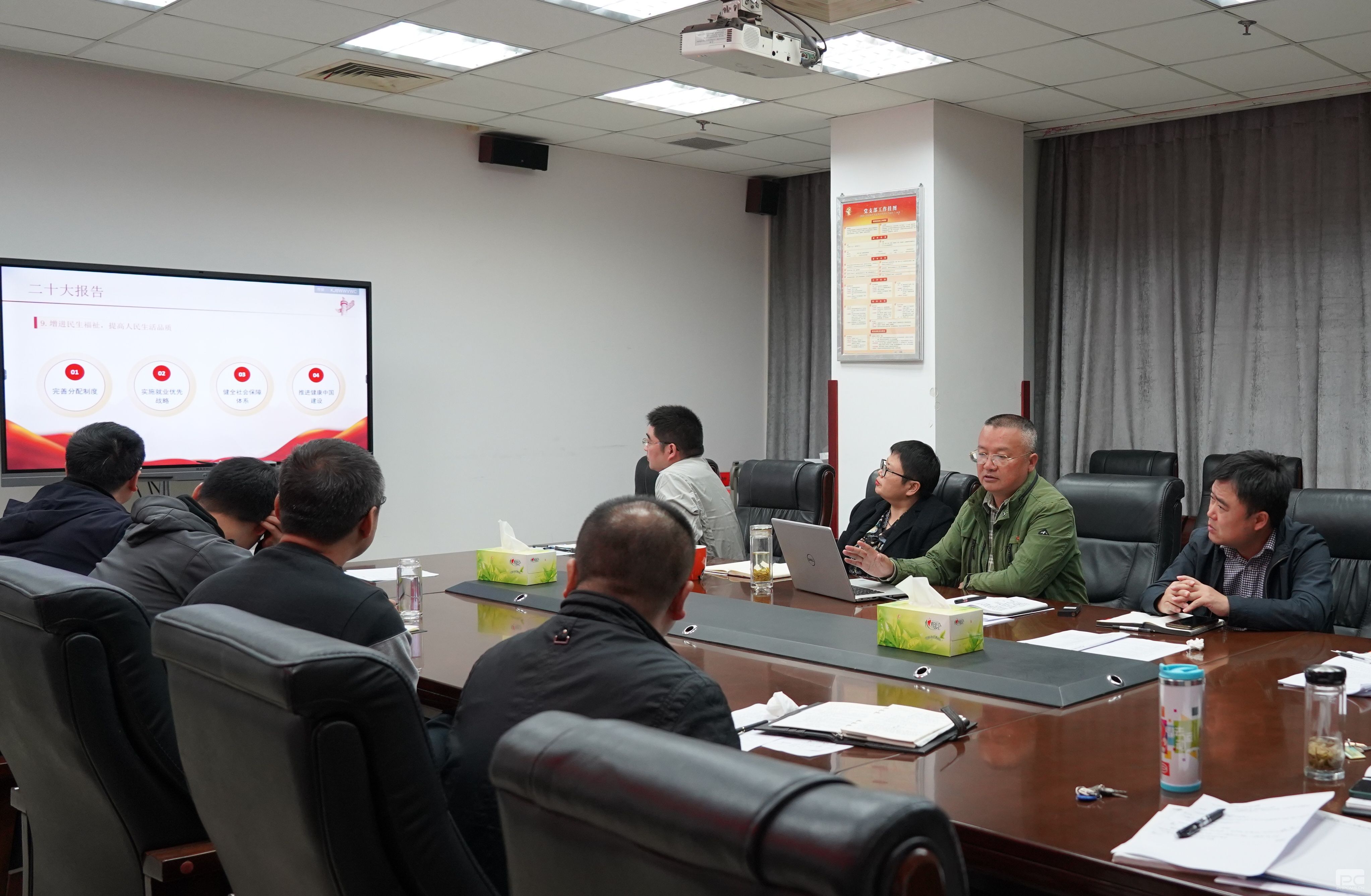 �۲��á�(�й���)���޹�˾����