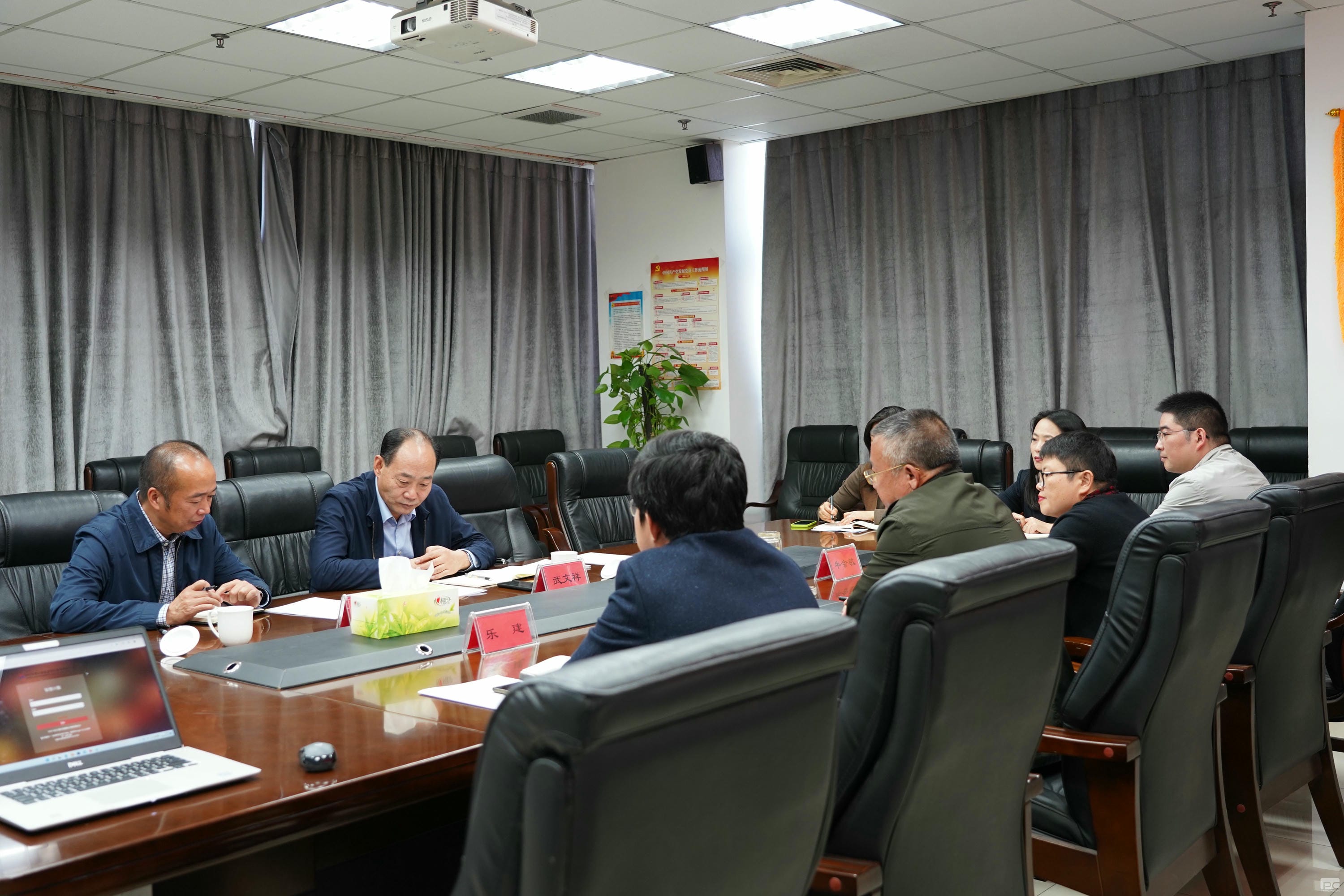 �Ĵ��۲��õ�ίίԱ�����ܾ���������һ�е�������Ƽ��ŵ���ָ������