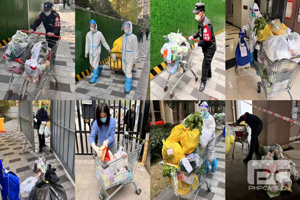 ��־�ɳ���������������������һ�ߣ�