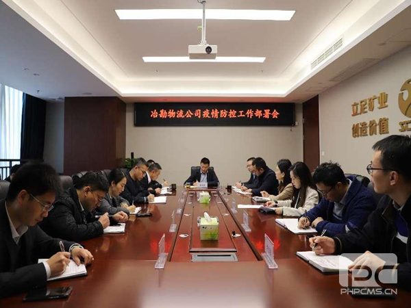 ұ��������˾�ٿ�����������鰲�Ż�