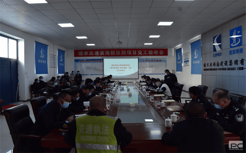 �����Ͻ��輯�����������Ŀ˳��ͨ����������