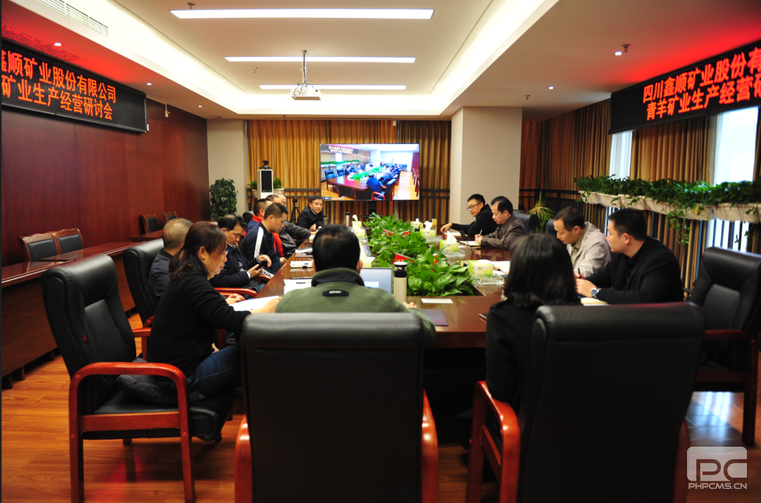 ��˳��ҵȫ��������������ڼ��ɽְ�����������ذ�����