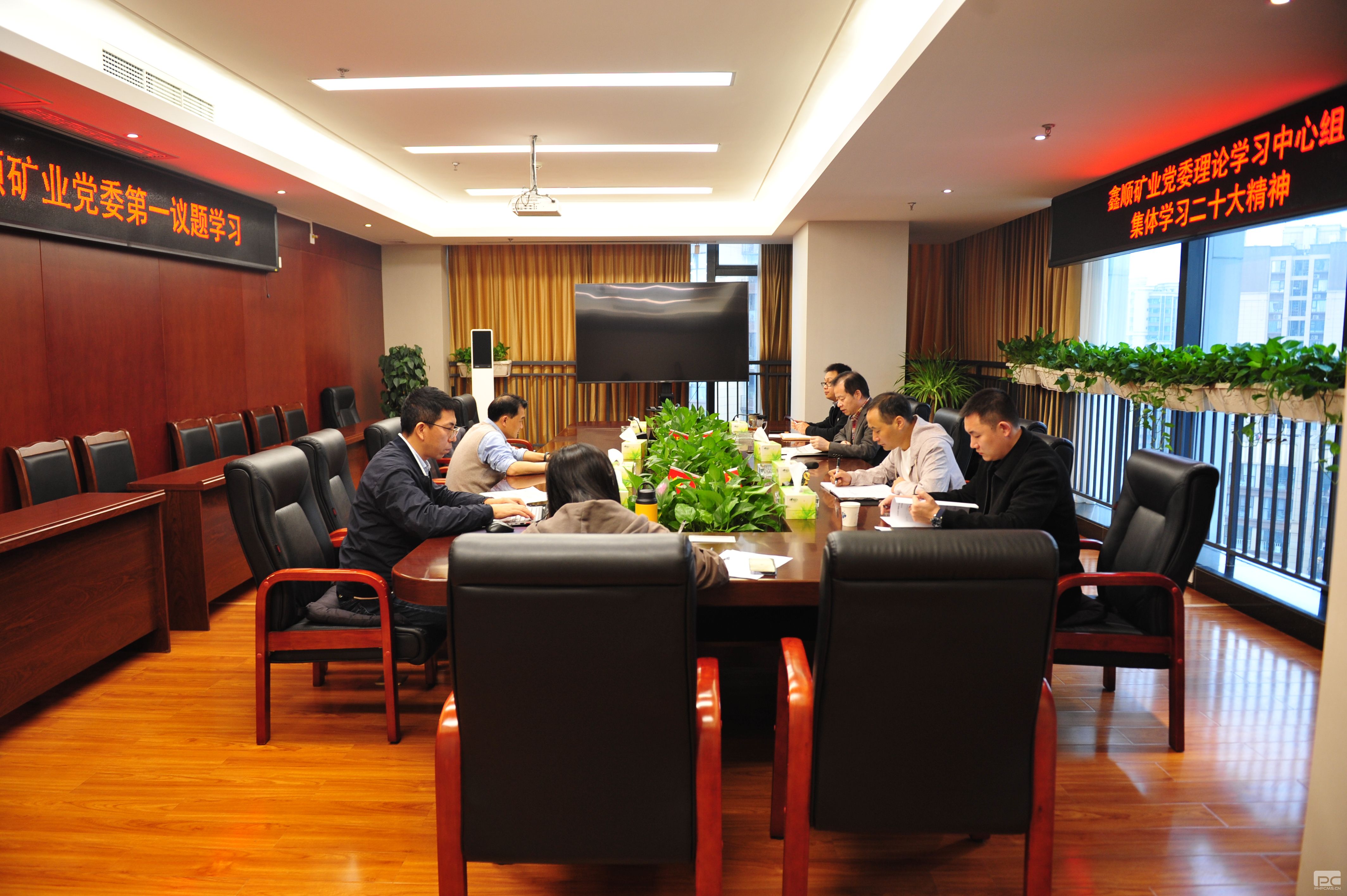 ��˳��ҵ��ί����ѧϰ�����鼯������ѧϰ���Ķ�ʮ����