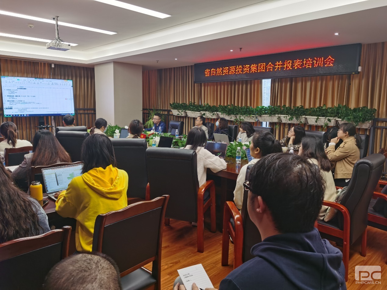 �Ĵ��۲��ÿ�չ�ϲ�����ר����ѵ��