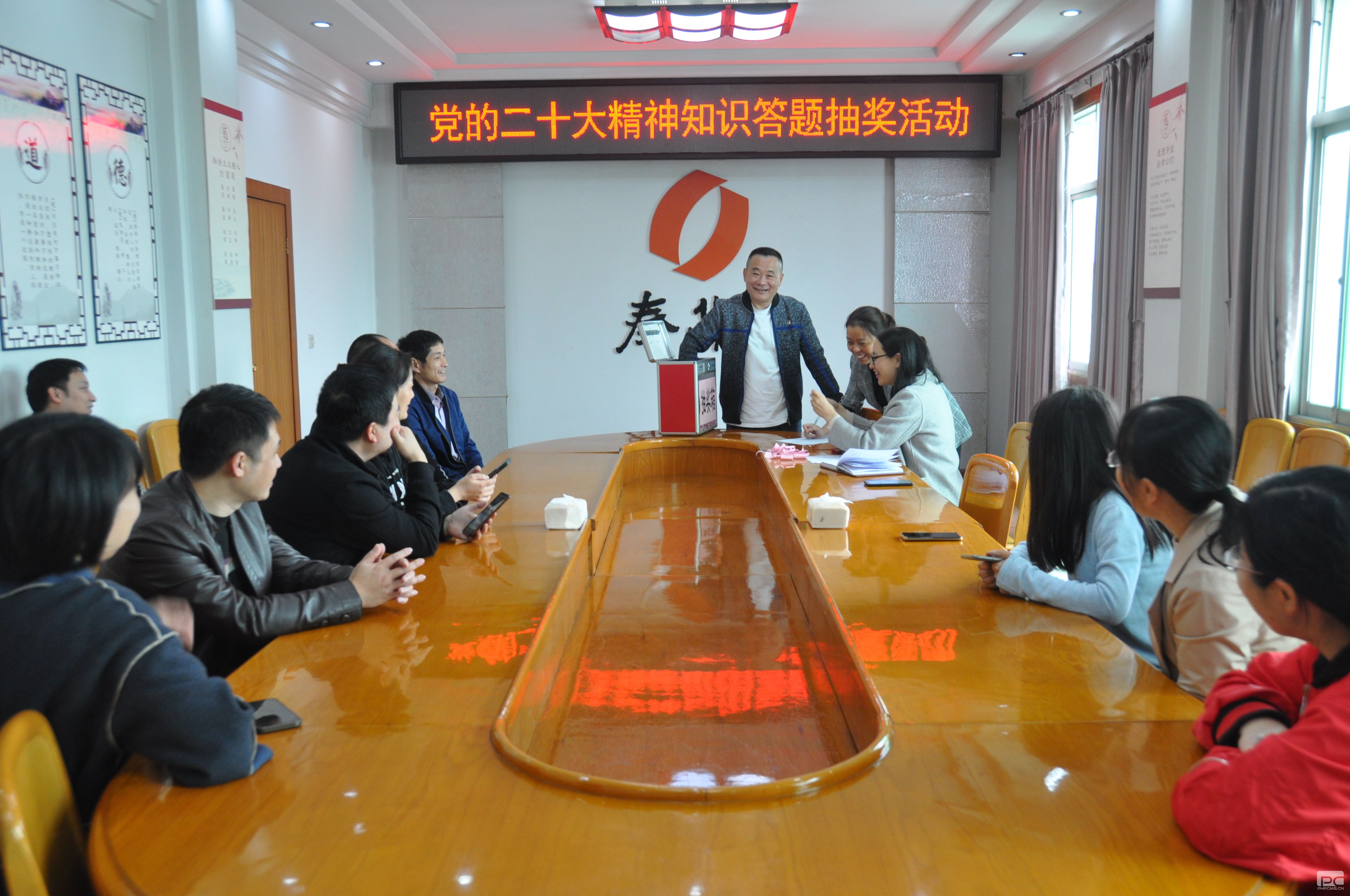 ̩������ҩ��չ��ʮ����֪ʶ�н������˶�