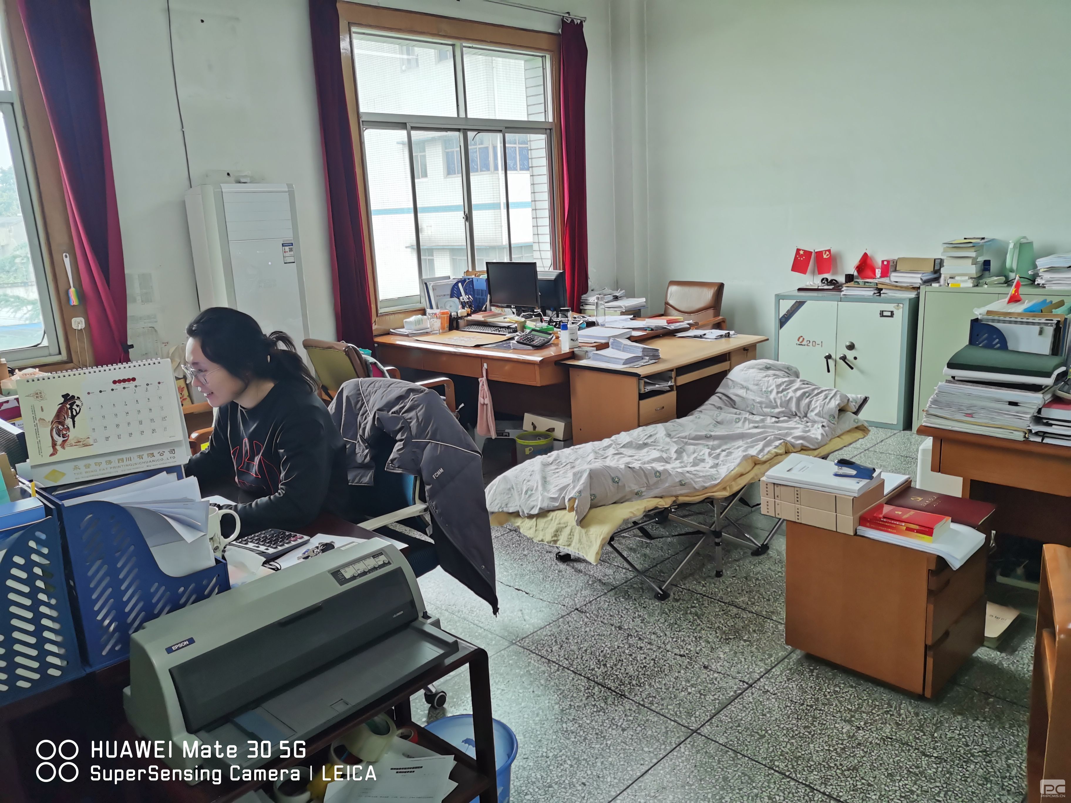 �۲��á�(�й���)���޹�˾����