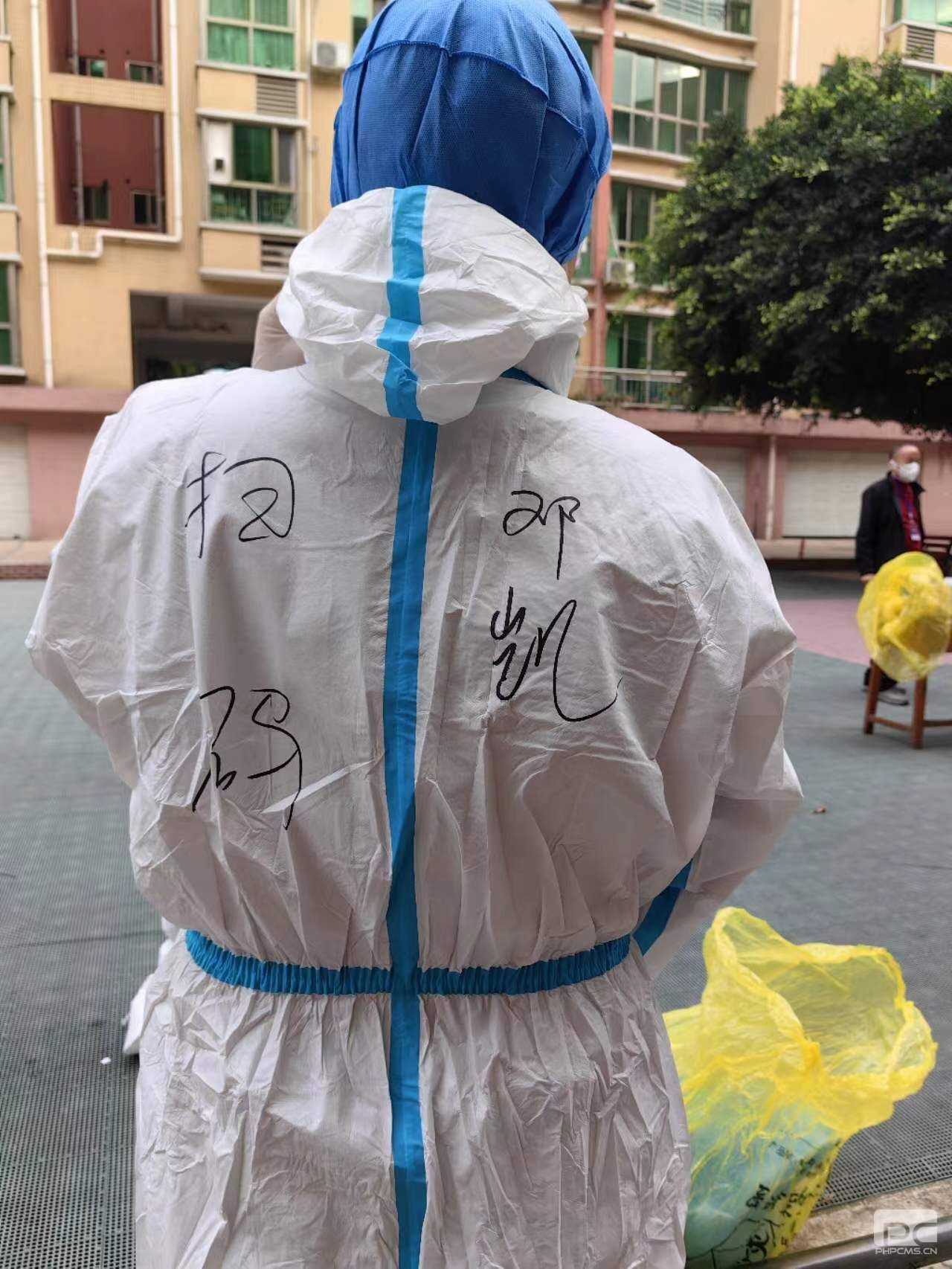 �۲��á�(�й���)���޹�˾����