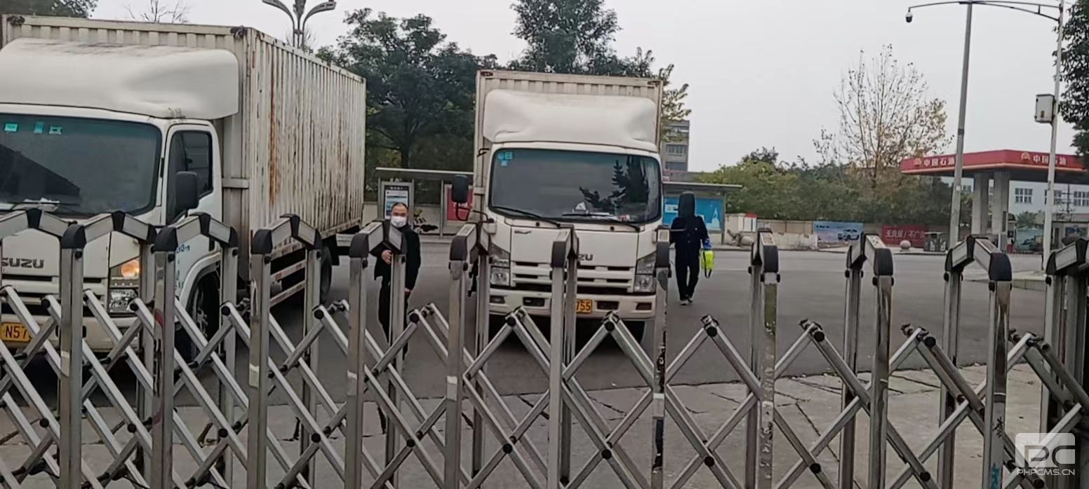 �۲��á�(�й���)���޹�˾����