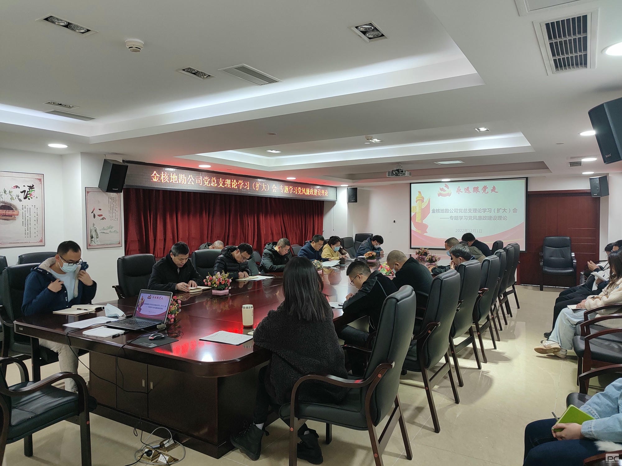 ��˵ؿ���˾����֧�ٿ�����ѧϰ�����󣩻�  ר��ѧϰ����������������